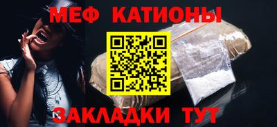 ALPHA PVP Бузулук
