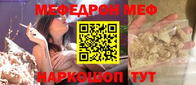 ALPHA PVP Бузулук