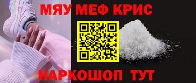 ALPHA PVP Бузулук