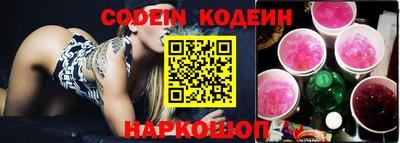 COCAINE Бугуруслан