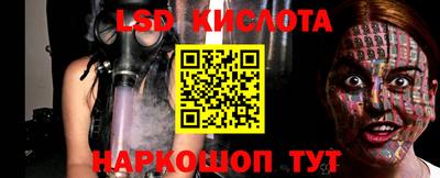 COCAINE Бугуруслан