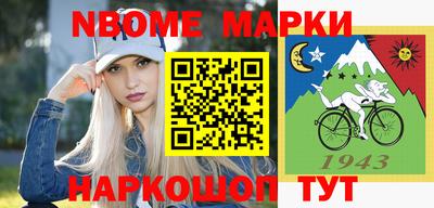 COCAINE Бугуруслан