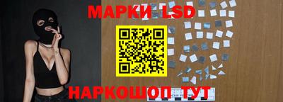 COCAINE Бугуруслан