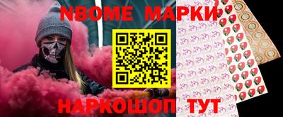 COCAINE Бугуруслан