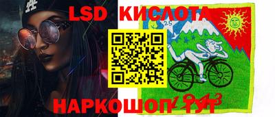 COCAINE Бугуруслан