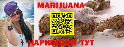 марки lsd Будённовск