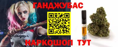 ALPHA PVP Бузулук