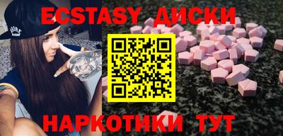марки lsd Будённовск
