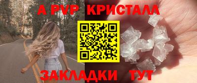 марки lsd Будённовск