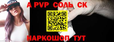 COCAINE Бугуруслан