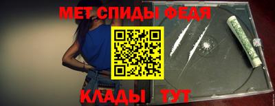 ALPHA PVP Бузулук