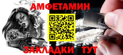 COCAINE Бугуруслан