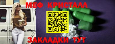 марки lsd Будённовск