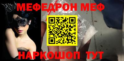 COCAINE Бугуруслан